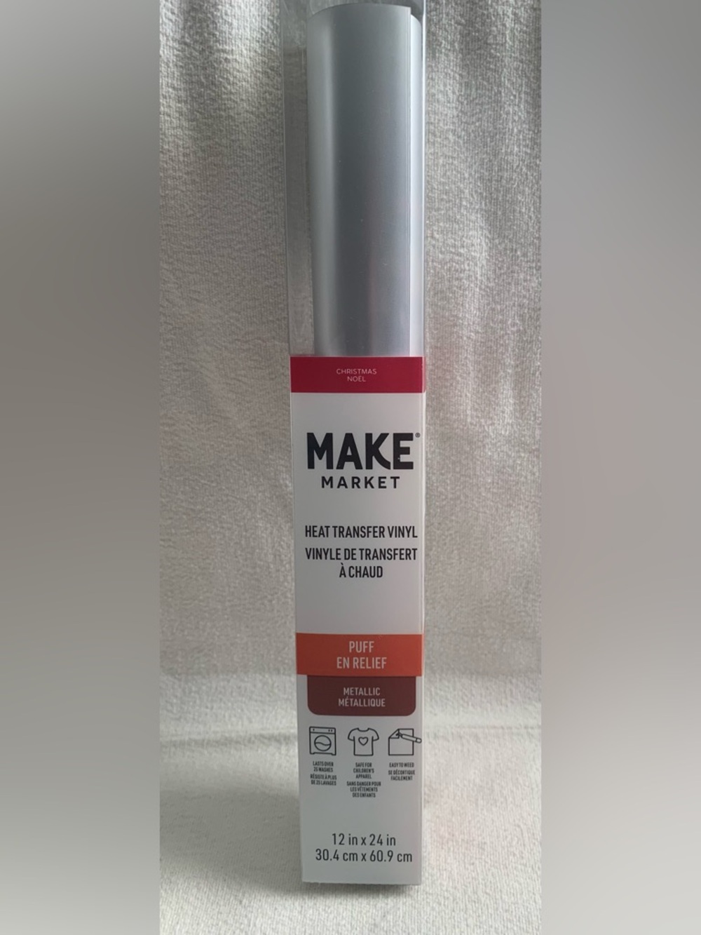 NWOT MAKE Market Metallic Heat Transfer Vinyl - Silver